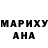 Canna-Cookies конопля Mark Tirelinckx
