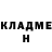 Метадон methadone Konstantin Raven