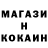 Канабис индика Mohamed Wadani