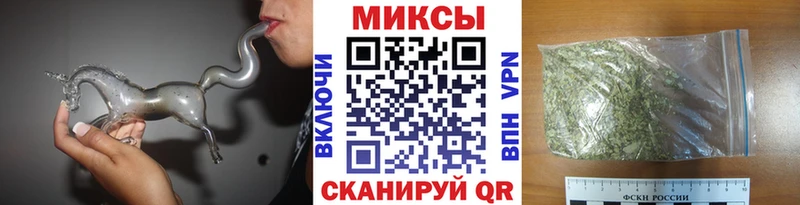 где продают наркотики Белинский БУТИРАТ жидкий экстази