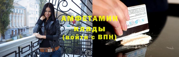 кокаин перу Аркадак