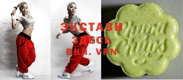 меф VHQ Арсеньев