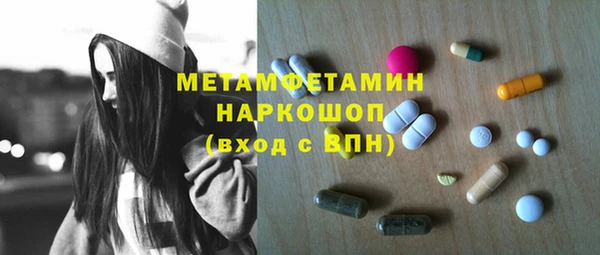 кокаин перу Аркадак