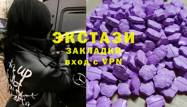 кокаин перу Аркадак