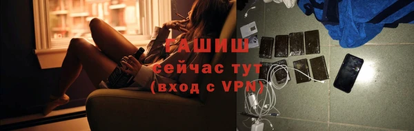 кокаин перу Аркадак