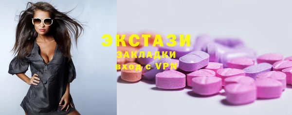 кокаин перу Аркадак
