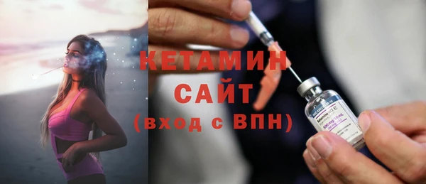 кокаин перу Аркадак