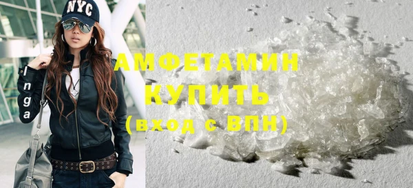 кокаин перу Аркадак