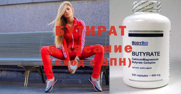 кокаин перу Аркадак
