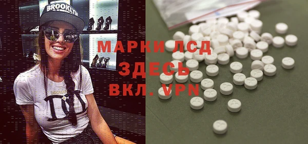 кокаин перу Аркадак