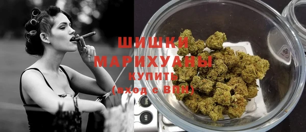 кокаин перу Аркадак
