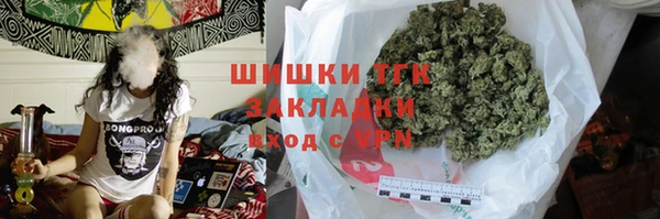 кокаин перу Аркадак