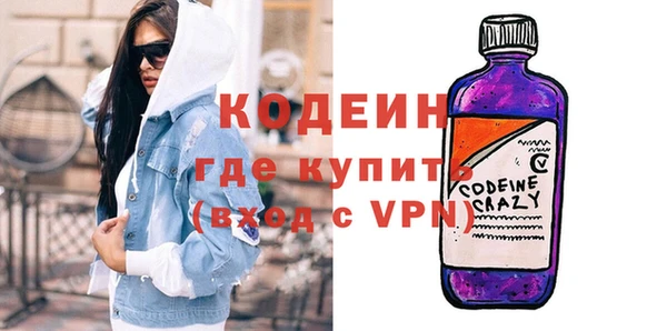 кокаин перу Аркадак